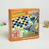 Игра настольная 3 в 1 (шашки, нарды, крокодильчик) (3809540)