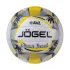 Мяч в/б JOGEL Miami Beach белый/желтый р.5