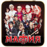 Игра МАФИЯ 01947 (2821380)