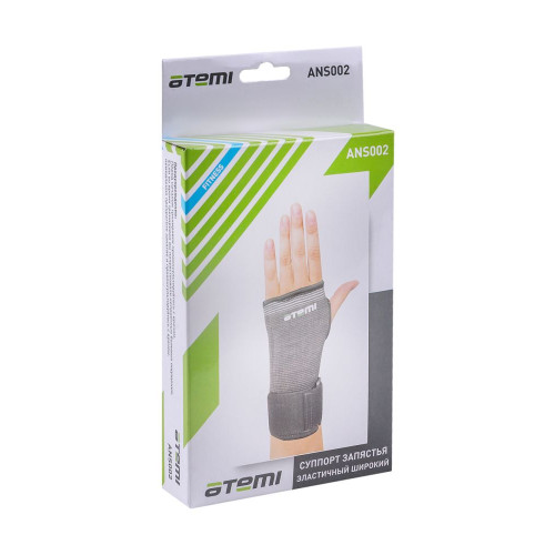 Суппорт запястья ATEMI ANS-002-L эластичный широкий L