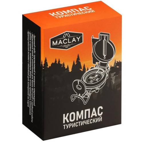 Компас DC45-2C