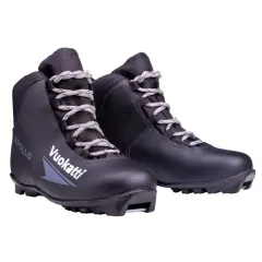 Ботинки лыжные NNN VUOKATTI APOLLO Gray р.38