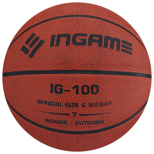 Мяч б/б INGAME IG-100 №7