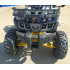 Комплект для сборки MOTOLAND ALL ROAD X 200 серый*3