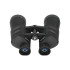 Бинокль VEBER БПЦ 7x50 Free Focus