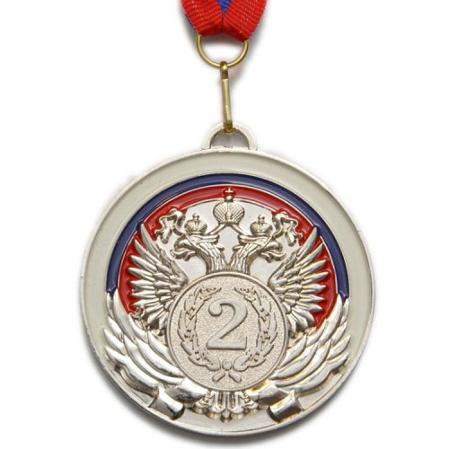 Медаль 5201-5, d - 65мм (цвет серебро). Номер в лавровом венке на фоне герба России и триколора