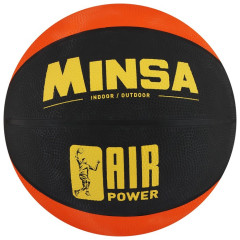 Мяч б/б MINSA AIR POWER р. 7 (7306803)