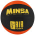 Мяч б/б MINSA AIR POWER р. 7 (7306803)