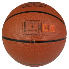 Мяч б/б INGAME IG-50 №5