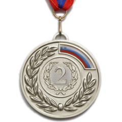 Медаль 5201-14 d - 65мм (цвет серебро) Номер и флаг в обрамлении лавровых веток