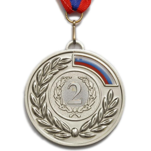 Медаль 5201-14 d - 65мм (цвет серебро) Номер и флаг в обрамлении лавровых веток