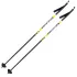 Палки лыжные VUOKATTI 100 Black/Yellow 100% стекловолокно