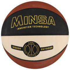 Мяч б/б MINSA, PVC, р. 7 (7306804)