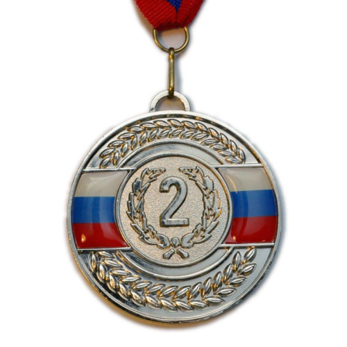 Медаль 5201 - 17 d - 65мм (цвет серебро) Номер в обрамлении венка с двумя флажками