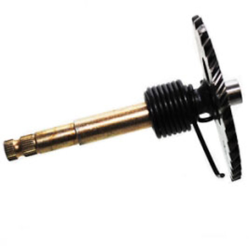 Зубчатый сектор 4T 157QMJ L=145mm