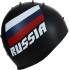 Шапочка для плавания ONLYTOP RUSSIA, силикон (9105560)