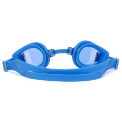 Очки для плавания ATEMI S203 PVC/силикон (гол)