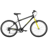 Велосипед ALTAIR 26 MTB HT 1,0 (7 ск., рост 17, хард) черный/желтый