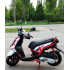 Скутер VENTO SMART белый/красный