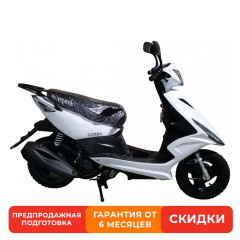 Скутер VENTO CORSA белый (в компл. сигнализация)