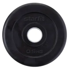 Диск обрезин. STARFIT BB-202  0,5 кг, d=26 мм, стальная втулка, черный