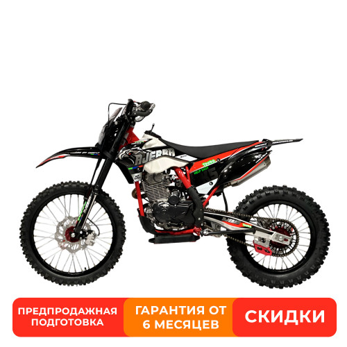 Мотоцикл Кросс AJERRA TOOBA PR300