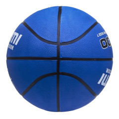 Мяч б/б ATEMI BB600 р 5 резина 8 панелей