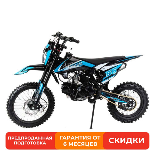Питбайк  Motoland GF125 E синий/чёрный *4