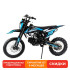 Питбайк  Motoland GF125 E синий/чёрный *4