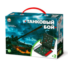 Игра ТАНКОВЫЙ БОЙ (02154) (4487590)