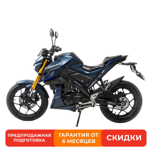 Мотоцикл Motoland MT250 (172FMM-5/PR250) т. синий