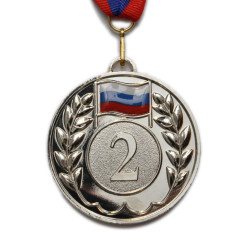 Медаль 5201-11 d - 65мм (цвет серебро) Номер и флаг в обрамлении лавровых веток
