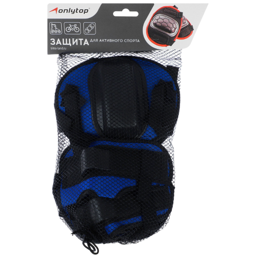 Защита роликовая ONLYTOP, р. S, цвет синий (4628888)