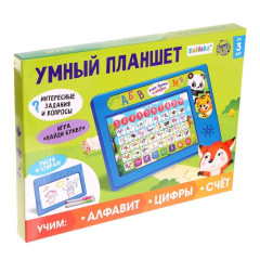 Игра электронная УЧИМ БУКВЫ И ЦИФРЫ, обучающая (5266373)