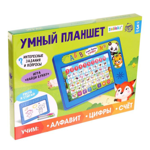 Игра электронная УЧИМ БУКВЫ И ЦИФРЫ, обучающая (5266373)