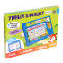 Игра электронная УЧИМ БУКВЫ И ЦИФРЫ, обучающая (5266373)