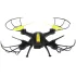 Игрушка КВАДРОКОПТЕР Pilotage Falcon X FPV 0.3Mpix VGA WiFi ПДУ черный/желтый