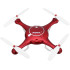 Игрушка КВАДРОКОПТЕР Syma X5UW 1Mpix 720p ПДУ красный