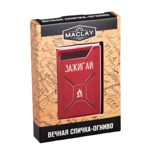 Вечные спички MACLAY Зажигай, 7х4х1см (4503240)
