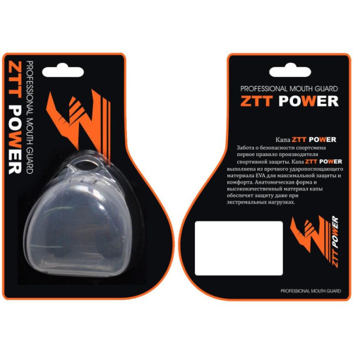 Капа одночелюстная ZTT POWER MG-006 (ПСБ)
