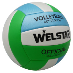 Мяч в/б WELSTAR VMPVC4333E р.5