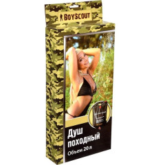 Душ походный BOYSCOUT, 20 л  (10038691)
