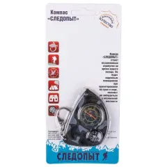 Компас СЛЕДОПЫТ TCP-03