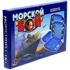 Игра МОРСКОЙ БОЙ (464524,00992)