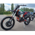 Мотоцикл Кросс ZM RIDER