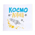 Игра КОСМО ЛОГИКА (6914559)