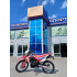 Мотоцикл Эндуро Motoland CRF ST 250 (170FMN) красный