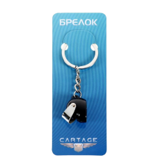 Брелок Cartage шлем мотоцикла, черный (3043501)