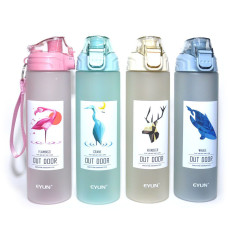 Бутыль спортивная SPRINTER YY613, 750мл