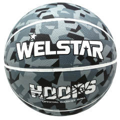 Мяч б/б WELSTAR BR2843-2 р.7